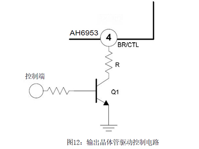 5v升壓24v，5v轉24v,第2張