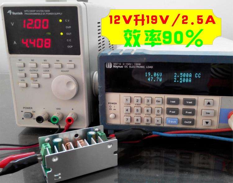 AH6953升壓芯片應(yīng)用之一：9v-28v自動(dòng)升降12v2A,第1張