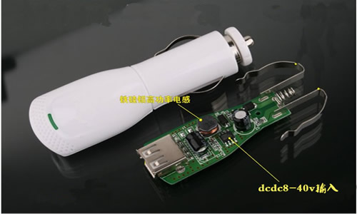 24v轉(zhuǎn)12v，電路圖及電源模塊,第3張